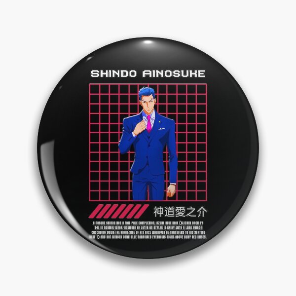 Item preview, SHINDO AINOSUKE designed and sold by RECBLACK.