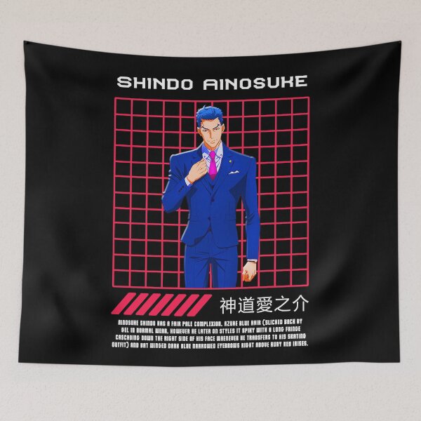 Item preview, SHINDO AINOSUKE designed and sold by RECBLACK.
