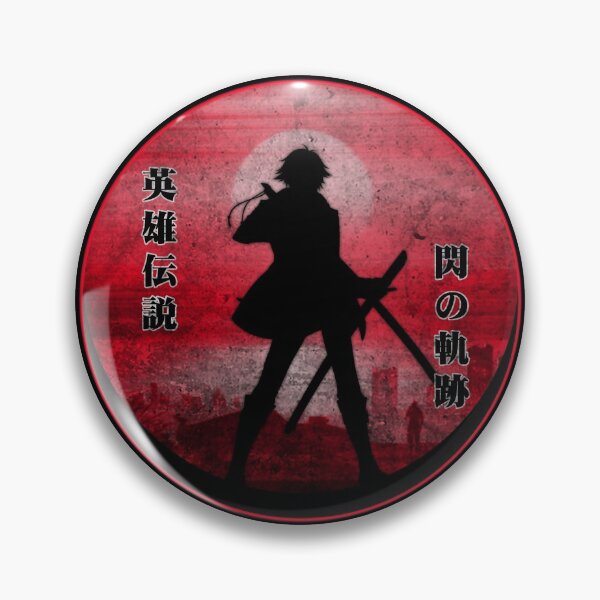 Item preview, REAN SCHWARZER designed and sold by CIRCLERET.
