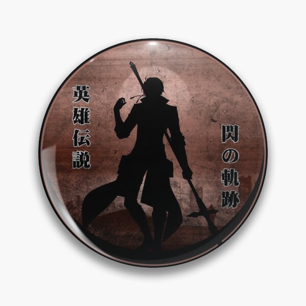 Item preview, GAIUS WORZEL designed and sold by CIRCLERET.