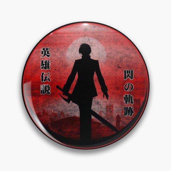 Item preview, CEDRIC REISE ARNOR designed and sold by CIRCLERET.