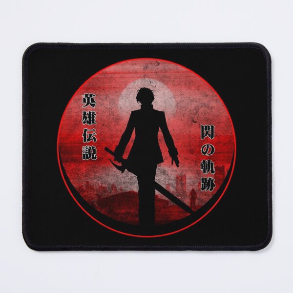 Item preview, CEDRIC REISE ARNOR designed and sold by CIRCLERET.