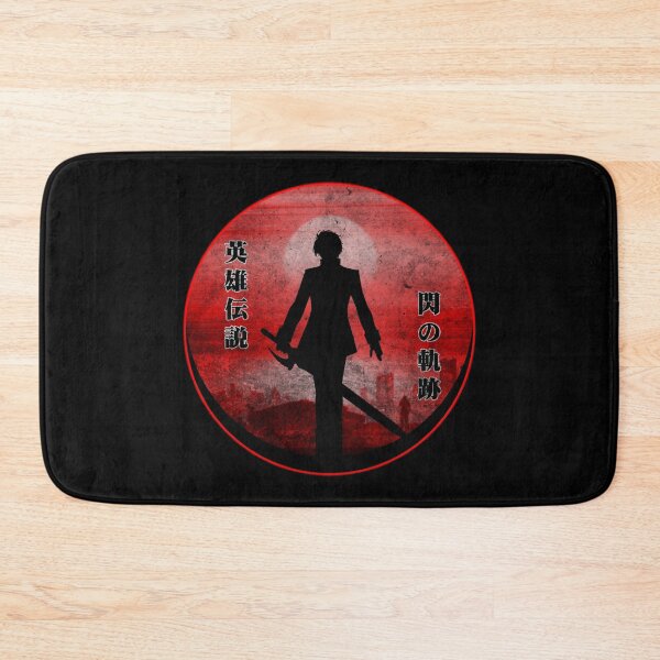 Item preview, CEDRIC REISE ARNOR designed and sold by CIRCLERET.