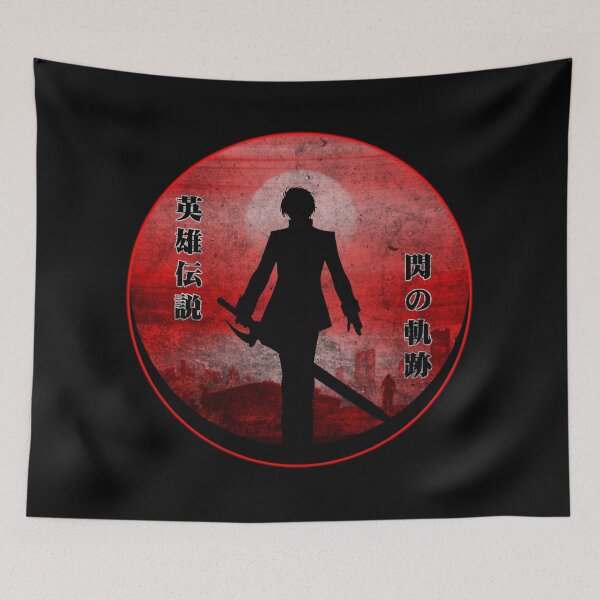 Item preview, CEDRIC REISE ARNOR designed and sold by CIRCLERET.