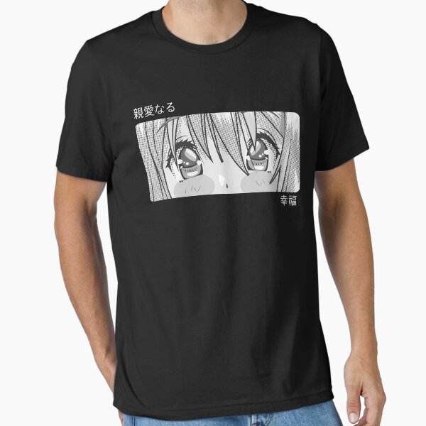 Hentai Anime Manga | Ero Ecchi, Japanese Vaporwave Shirt Hentai Anime Manga | Ero Ecchi, Japanese Vaporwave Shirt