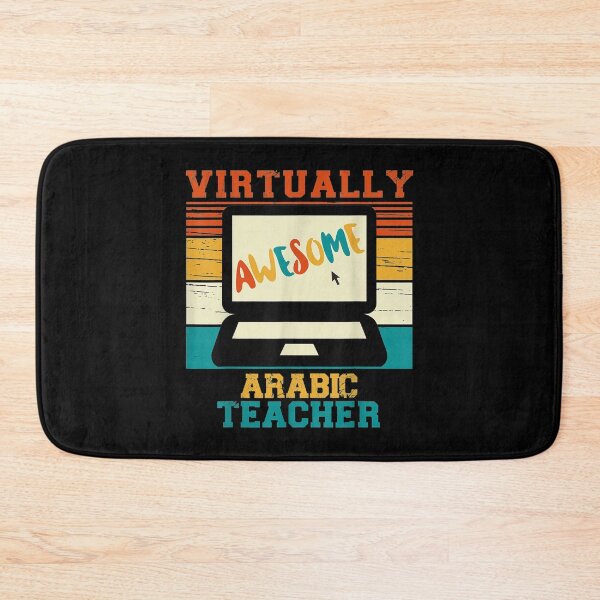 Item preview, Virtually Awesome Arabic Teacher Gift Retro designed and sold by jennifera11.