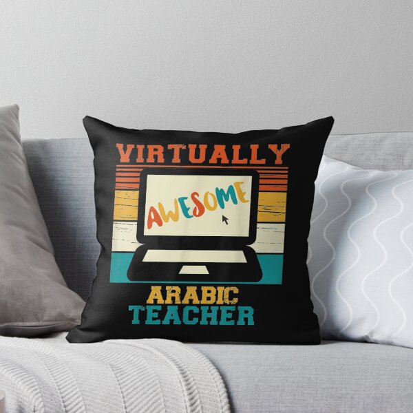 Item preview, Virtually Awesome Arabic Teacher Gift Retro designed and sold by jennifera11.