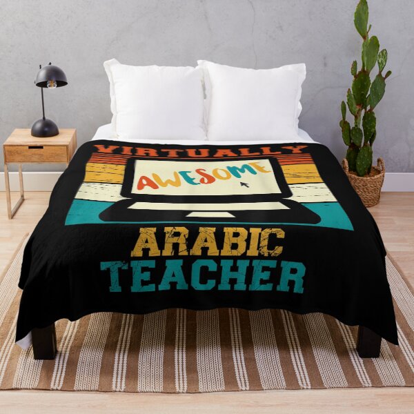 Item preview, Virtually Awesome Arabic Teacher Gift Retro designed and sold by jennifera11.