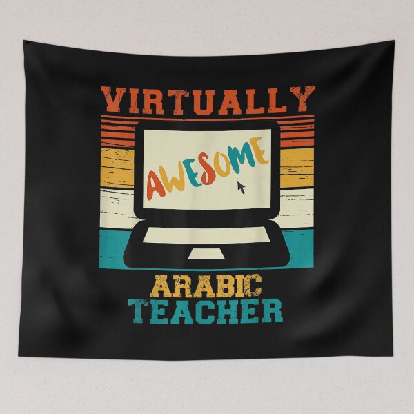 Item preview, Virtually Awesome Arabic Teacher Gift Retro designed and sold by jennifera11.