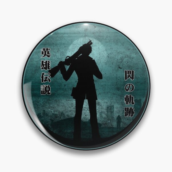 Item preview, MACHIAS REGNITZ designed and sold by CIRCLERET.