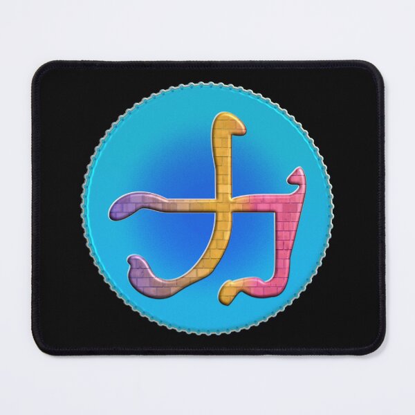 Item preview, CHINESE SYMBOL FOR STRENGHT - CALLIGRAPHY WITH SNAKE HEADS designed and sold by Ralek.