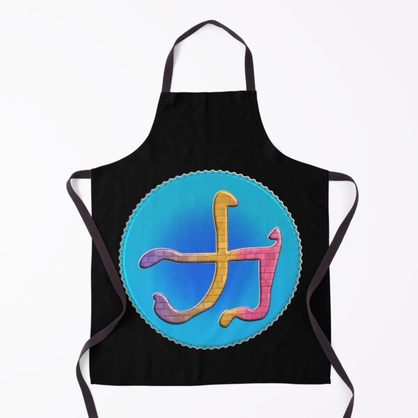 Item preview, CHINESE SYMBOL FOR STRENGHT - CALLIGRAPHY WITH SNAKE HEADS designed and sold by Ralek.