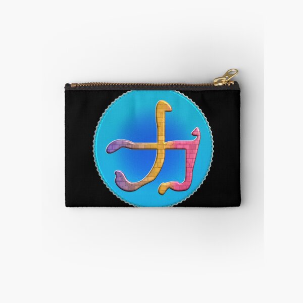 Item preview, CHINESE SYMBOL FOR STRENGHT  - CALLIGRAPHY WITH SNAKE HEADS designed and sold by Ralek.