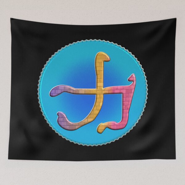 Item preview, CHINESE SYMBOL FOR STRENGHT  - CALLIGRAPHY WITH SNAKE HEADS designed and sold by Ralek.