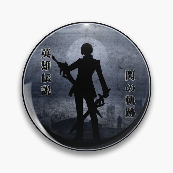 Item preview, KURT VANDER designed and sold by CIRCLERET.