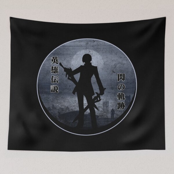 Item preview, KURT VANDER designed and sold by CIRCLERET.