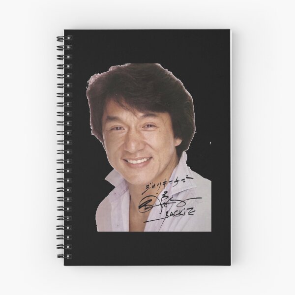 Item preview, Jackie Chan designed and sold by PhamVinh.