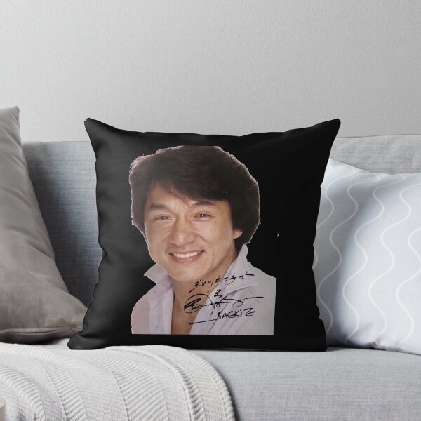 Item preview, Jackie Chan designed and sold by PhamVinh.