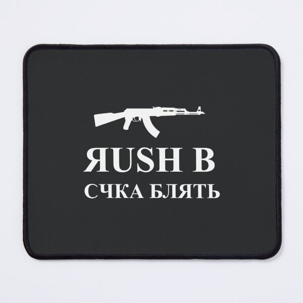 Item preview, Rush B designed and sold by PhamVinh.
