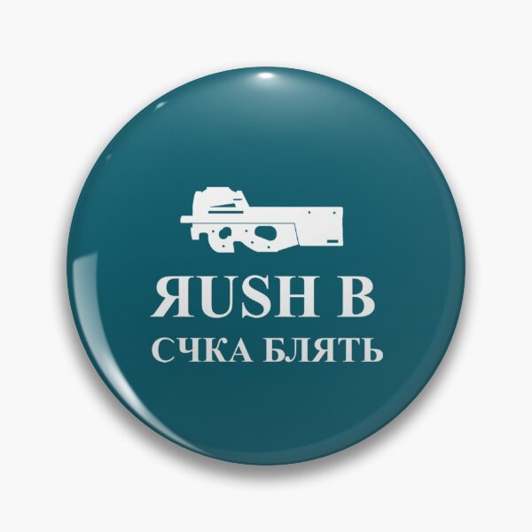 Item preview, Rush B designed and sold by PhamVinh.