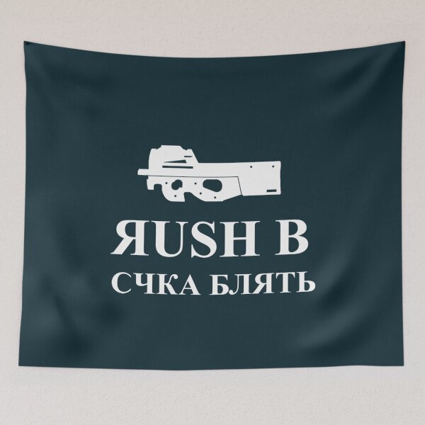 Item preview, Rush B designed and sold by PhamVinh.