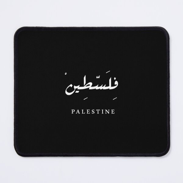 Item preview, Palestine Flag Palestinian Pride Arabic Calligraphy designed and sold by lindaxse.