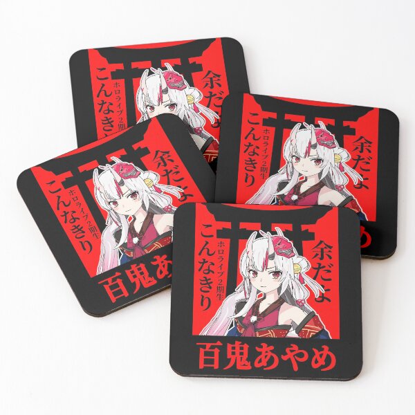Item preview, Hololive Nakiri Ayame Dayo! designed and sold by UDTee.