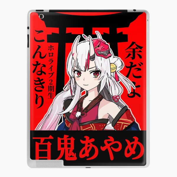 Ayame Ipad Cases Skins Redbubble