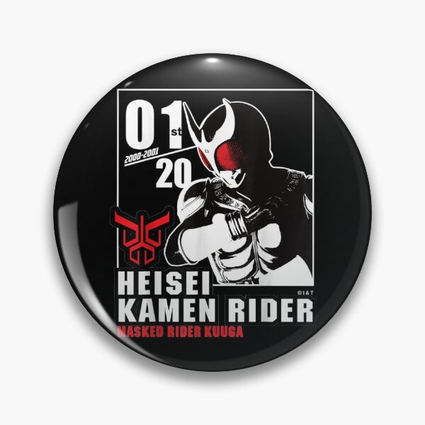 Item preview, Kamen Rider Kuuga Heisei Rider Anniversary designed and sold by Nonnemacher12.