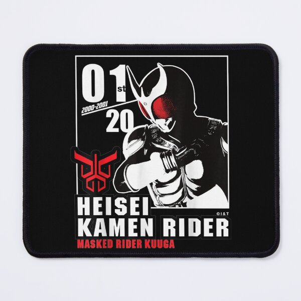 Item preview, Kamen Rider Kuuga Heisei Rider Anniversary designed and sold by Nonnemacher12.