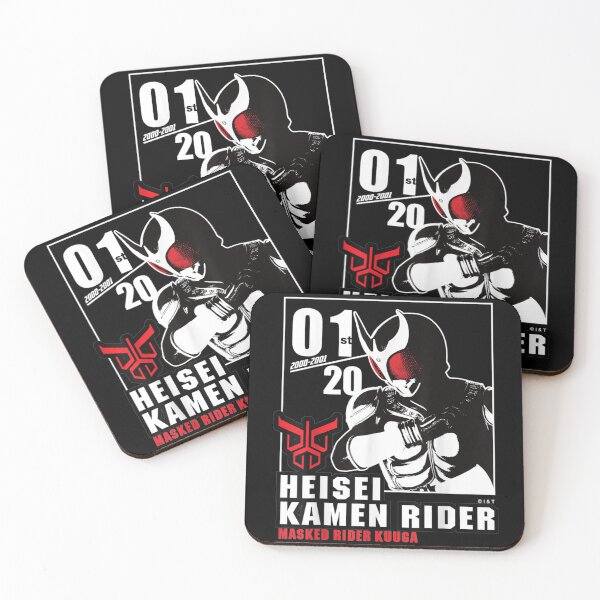 Item preview, Kamen Rider Kuuga Heisei Rider Anniversary designed and sold by Nonnemacher12.