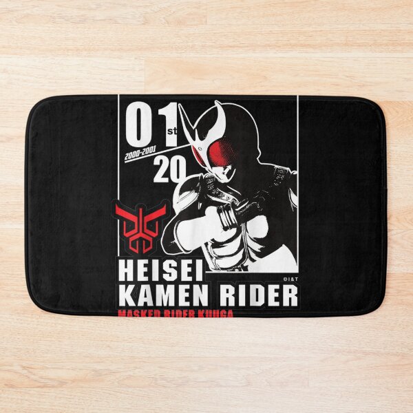 Item preview, Kamen Rider Kuuga Heisei Rider Anniversary designed and sold by Nonnemacher12.