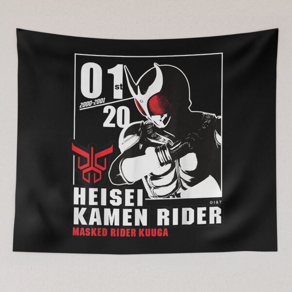 Item preview, Kamen Rider Kuuga Heisei Rider Anniversary designed and sold by Nonnemacher12.