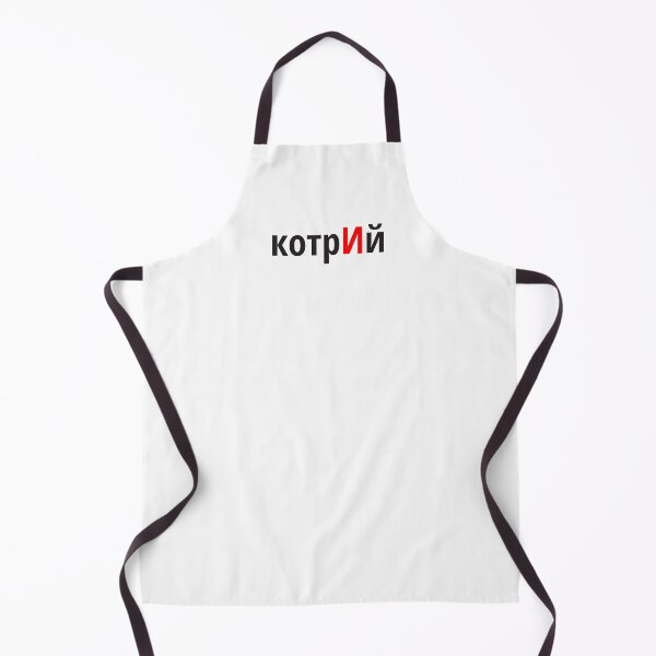 Item preview, котрИй Наголоси ЗНО designed and sold by IuriiVlasenko.