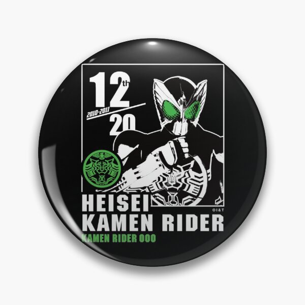 Item preview, Kamen Rider OOO Heisei Rider Anniversary designed and sold by Nonnemacher12.