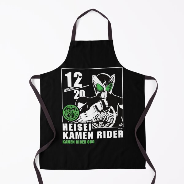 Item preview, Kamen Rider OOO Heisei Rider Anniversary designed and sold by Nonnemacher12.