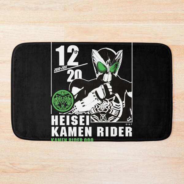 Item preview, Kamen Rider OOO Heisei Rider Anniversary designed and sold by Nonnemacher12.