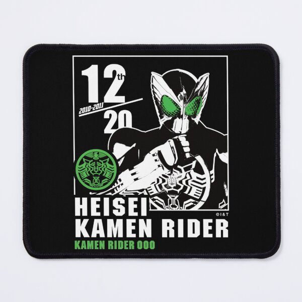 Item preview, Kamen Rider OOO Heisei Rider Anniversary designed and sold by Nonnemacher12.
