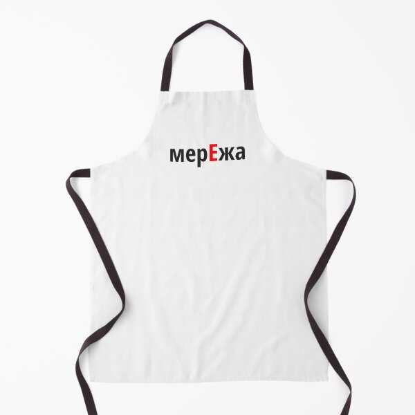 Item preview, мерЕжа Наголоси ЗНО designed and sold by IuriiVlasenko.