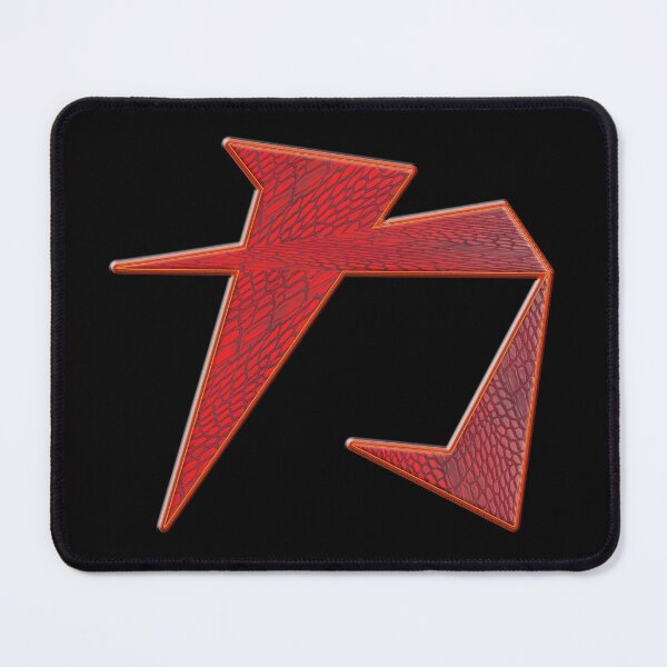 Item preview, CHINESE SYMBOL FOR STRENGHT - CALLIGRAPHY TANGRAM EXPRESSION designed and sold by Ralek.