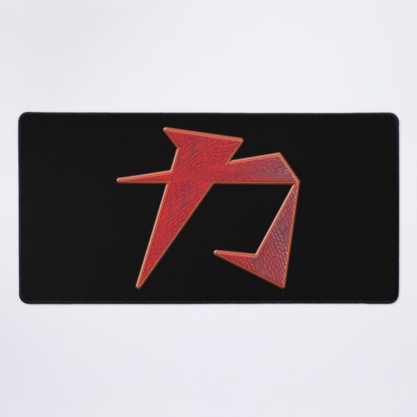 Item preview, CHINESE SYMBOL FOR STRENGHT - CALLIGRAPHY TANGRAM EXPRESSION designed and sold by Ralek.