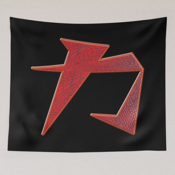 Item preview,  CHINESE SYMBOL FOR STRENGHT  - CALLIGRAPHY TANGRAM EXPRESSION designed and sold by Ralek.