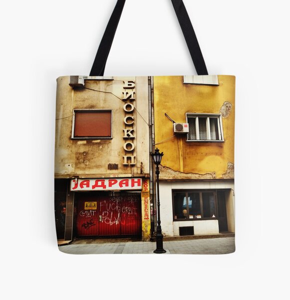 Old Is Gold All Over Print Tote Bag