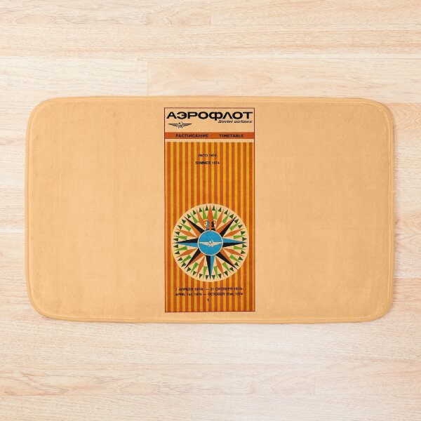 Item preview, WE'RE FLYING AEROFLOT - TIMETABLE designed and sold by ThrowbackAds.