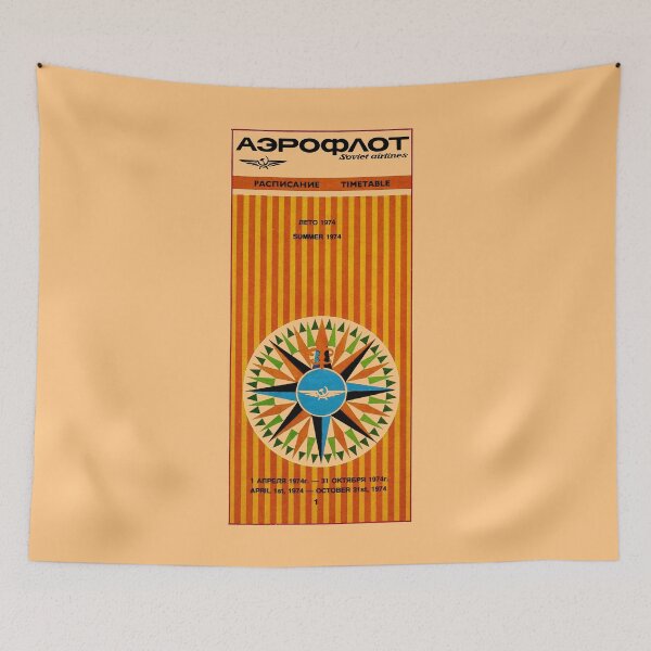 Item preview, WE'RE FLYING AEROFLOT - TIMETABLE designed and sold by ThrowbackAds.
