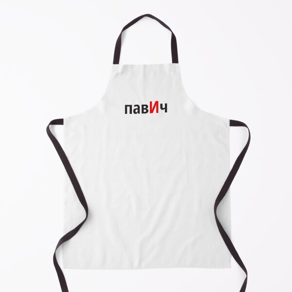 Item preview, павИч Наголоси ЗНО designed and sold by IuriiVlasenko.