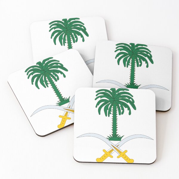 Item preview, DÍA NACIONAL SAUDITA designed and sold by Marakstore.