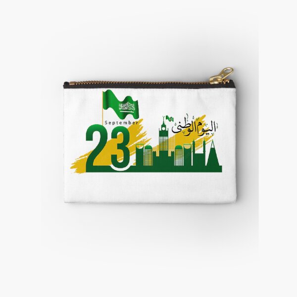 Item preview, SAUDI NATIONAL DAY designed and sold by Marakstore.