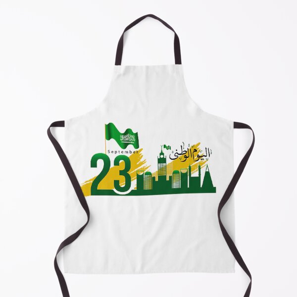 Item preview, SAUDI NATIONAL DAY designed and sold by Marakstore.