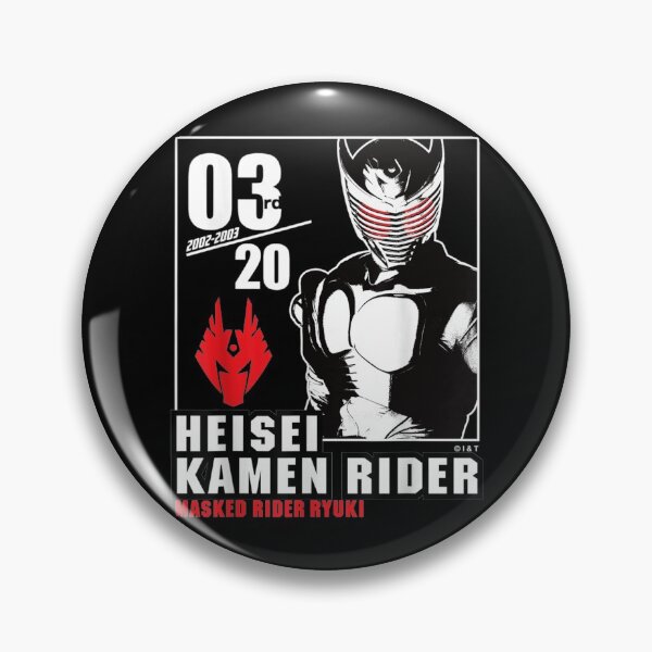 Item preview, Kamen Rider Ryuki Heisei Rider Anniversary designed and sold by Nonnemacher12.